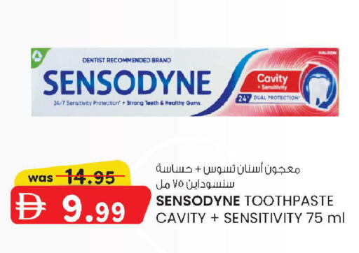 available at K M Trading  in UAE - Sharjah / Ajman