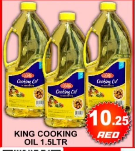 available at جرين جيفت متجر أقسام in الإمارات العربية المتحدة , الامارات - دبي