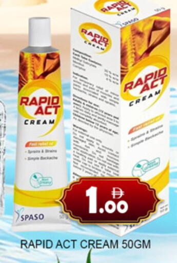 available at لكي سنتر in الإمارات العربية المتحدة , الامارات - الشارقة / عجمان