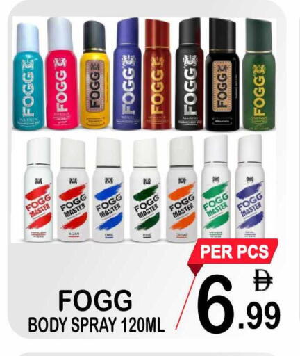 available at Friday Center in UAE - Sharjah / Ajman