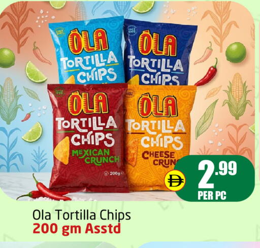 available at Delta Centre in UAE - Dubai