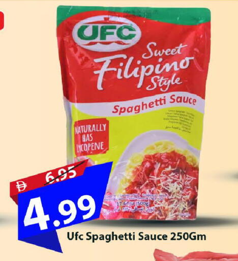 available at Mark & Save in UAE - Dubai