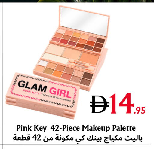 available at Metro Discount Center  in UAE - Dubai