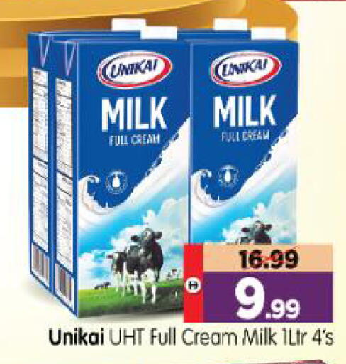 available at Al Madina Hypermarket in UAE - Abu Dhabi