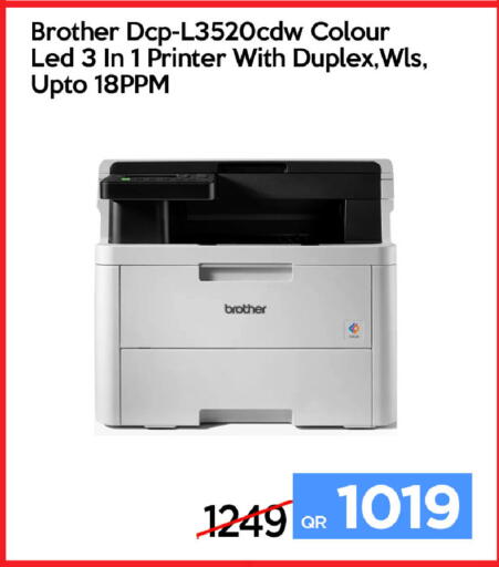 available at iCONNECT  in Qatar - Al Shamal