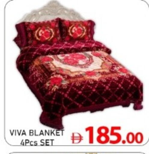 available at متجر الهدايا الخضراء in الإمارات العربية المتحدة , الامارات - أبو ظبي
