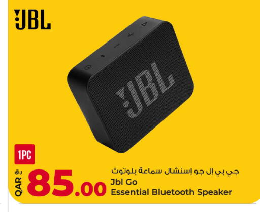available at Rawabi Hypermarket in Qatar - Al-Shahaniya