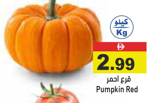 Pumpkin available at Aswaq Ramez in UAE - Sharjah / Ajman