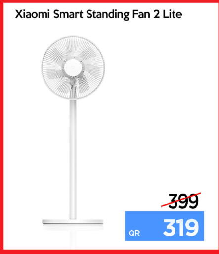 available at آي كونكت in قطر - الشمال