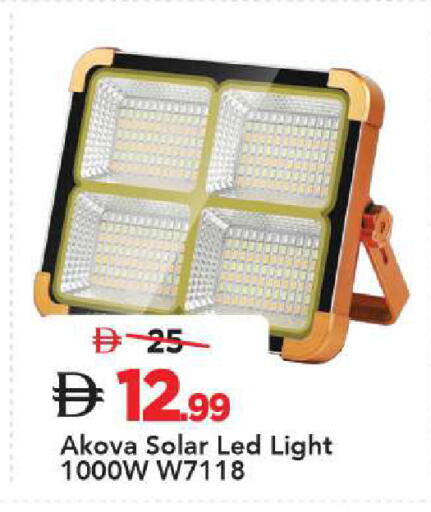 available at Mark & Save in UAE - Sharjah / Ajman