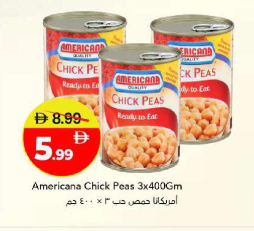 Peas available at مارك & سيف in الإمارات العربية المتحدة , الامارات - أبو ظبي