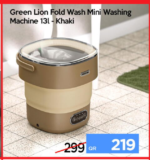 available at آي كونكت in قطر - الشمال