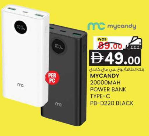 available at K M Trading  in UAE - Dubai