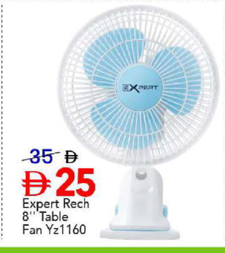 available at Mark & Save in UAE - Dubai