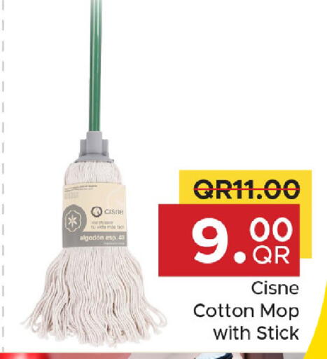available at مركز التموين العائلي in قطر - الضعاين