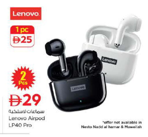available at نستو هايبرماركت in الإمارات العربية المتحدة , الامارات - الشارقة / عجمان