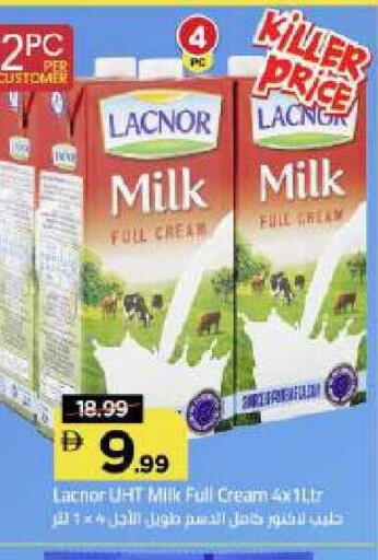 available at Mark & Save in UAE - Dubai