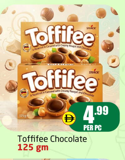 available at Delta Centre in UAE - Dubai