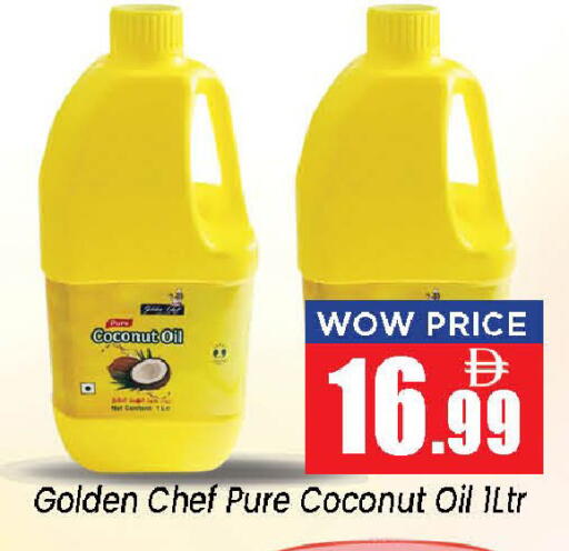 Coconut available at Neomart Hypermarket in UAE - Sharjah / Ajman