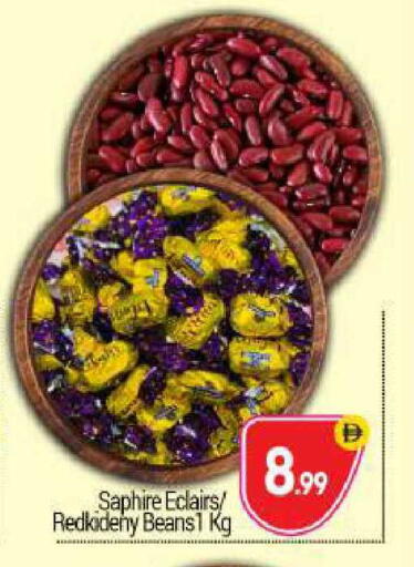 available at BIGmart in UAE - Abu Dhabi