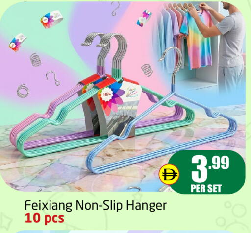 available at Delta Centre in UAE - Dubai