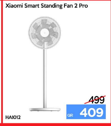 available at آي كونكت in قطر - الدوحة