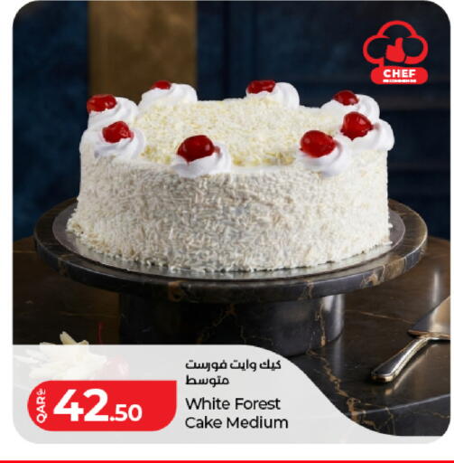available at LuLu Hypermarket in Qatar - Al-Shahaniya