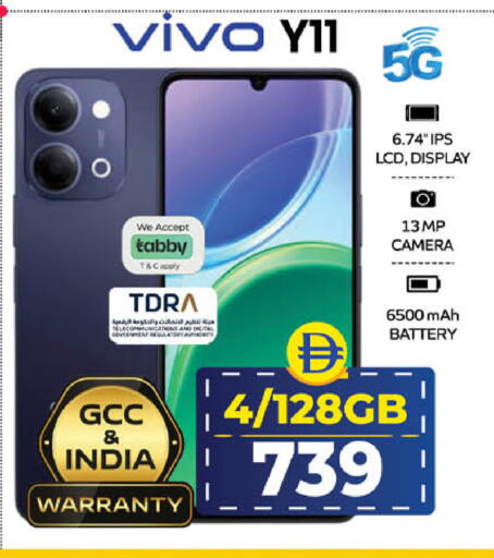 available at SAFARI HYPERMARKET  in UAE - Ras al Khaimah