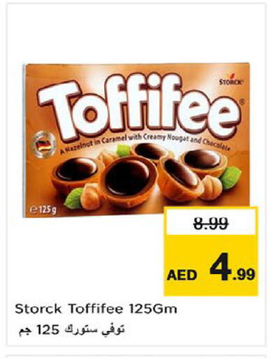 available at Nesto Hypermarket in UAE - Umm al Quwain