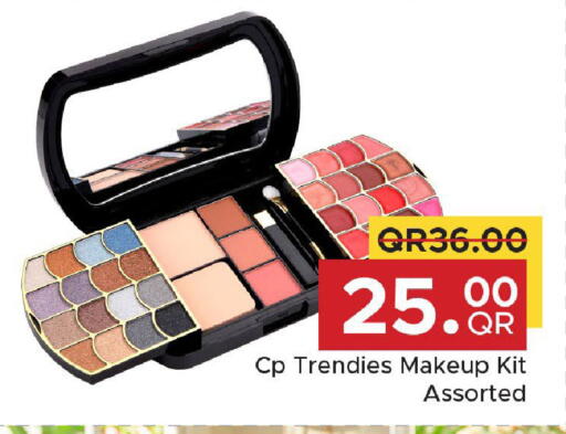 available at مركز التموين العائلي in قطر - الضعاين