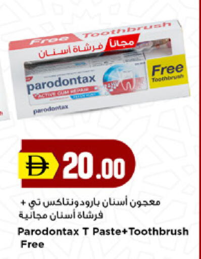 available at New Mart Hypermarket in UAE - Sharjah / Ajman