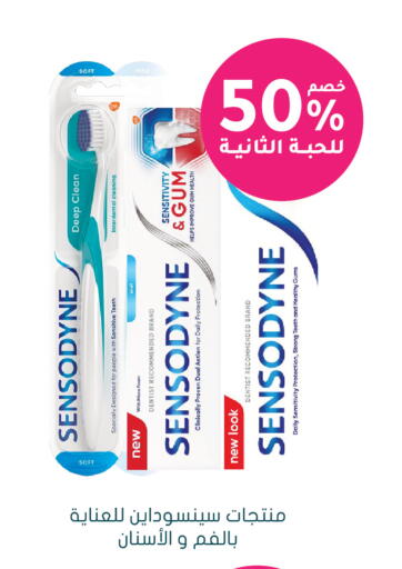 available at هايبر ماركت النهدي in مملكة العربية السعودية, السعودية, سعودية - الرياض