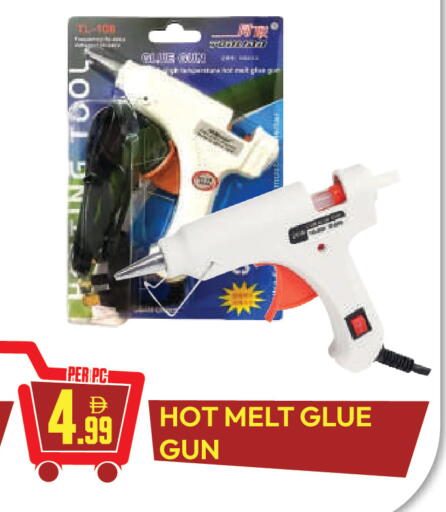 available at دريم لاند in الإمارات العربية المتحدة , الامارات - دبي