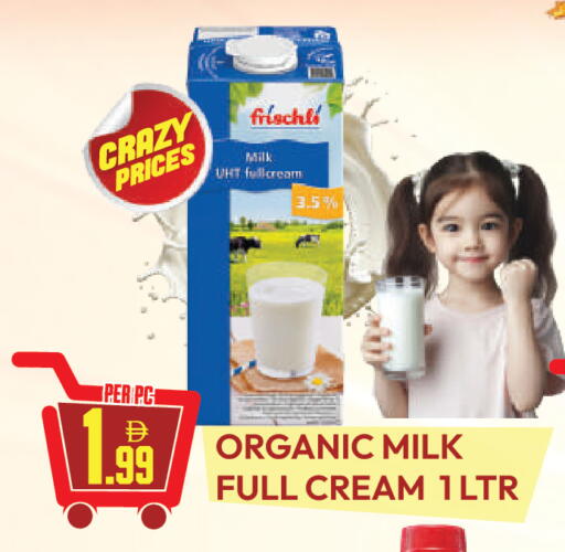 available at دريم لاند in الإمارات العربية المتحدة , الامارات - دبي