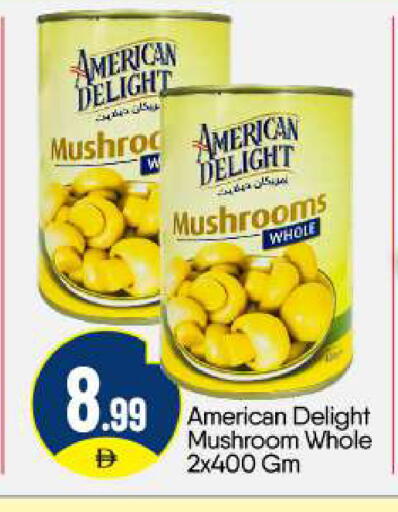 Mushroom available at BIGmart in UAE - Abu Dhabi