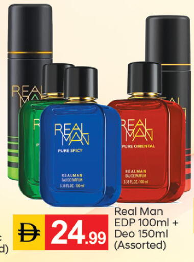 available at TALAL MARKET in UAE - Dubai