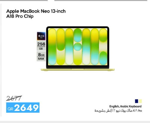 Apple available at آي كونكت in قطر - الدوحة
