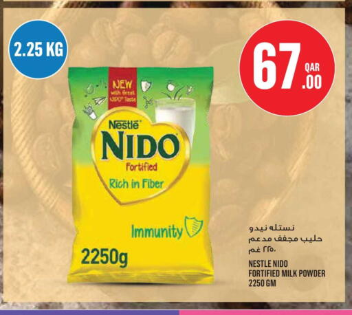 available at Monoprix in Qatar - Al Shamal