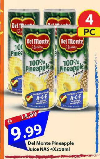 Pineapple available at Mark & Save in UAE - Dubai