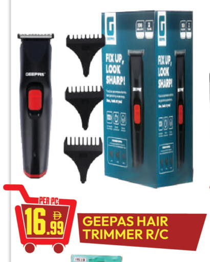 available at دريم لاند in الإمارات العربية المتحدة , الامارات - دبي