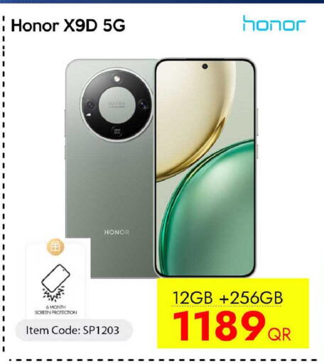 available at iCONNECT  in Qatar - Doha