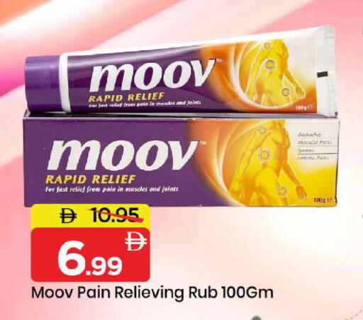 available at مارك & سيف in الإمارات العربية المتحدة , الامارات - أبو ظبي