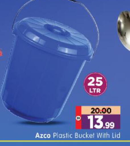 available at Al Madina Hypermarket in UAE - Abu Dhabi