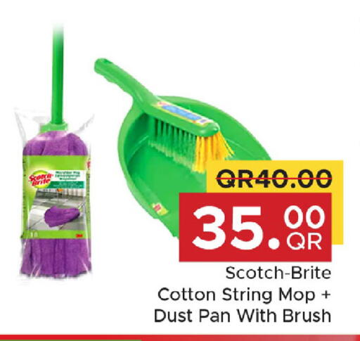 available at مركز التموين العائلي in قطر - الضعاين