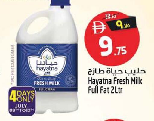 available at Safari Hypermarket  in UAE - Dubai
