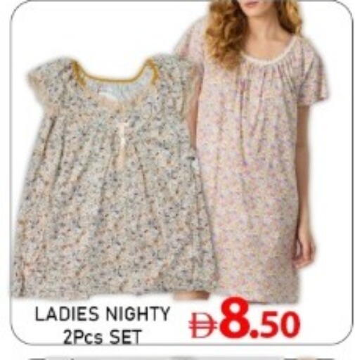 available at متجر الهدايا الخضراء in الإمارات العربية المتحدة , الامارات - أبو ظبي