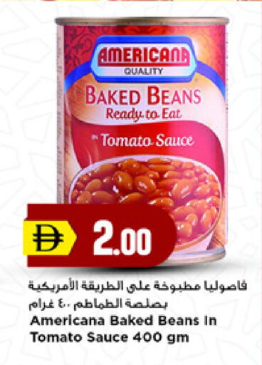 Tomato available at New Mart Hypermarket in UAE - Sharjah / Ajman