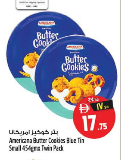available at سفاري هايبر ماركت in الإمارات العربية المتحدة , الامارات - رَأْس ٱلْخَيْمَة