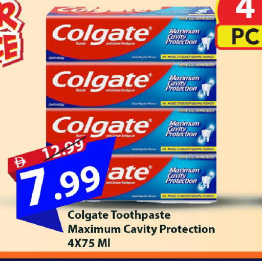 available at Mark & Save in UAE - Dubai