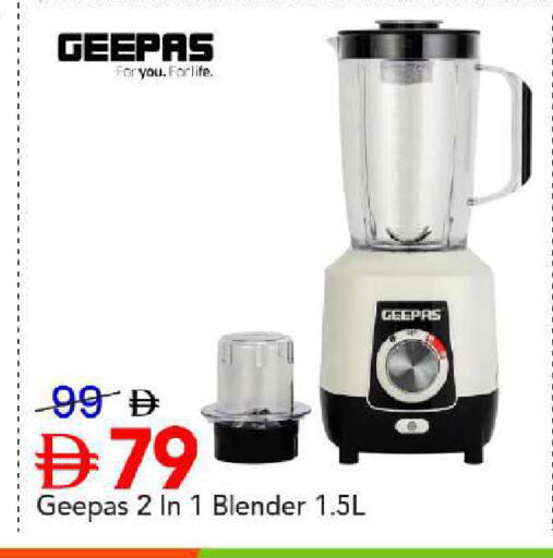 available at Mark & Save in UAE - Dubai